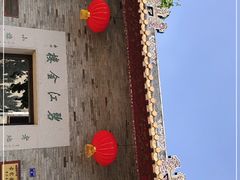 -碧江金楼