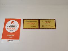 -老家猪肝面(石油路店)