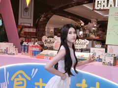 -杭州大厦LSE城市生活超市(杭州大厦店)