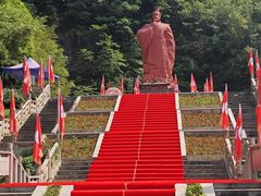 -陶祖圣境风景区