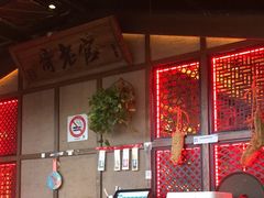 -哥老官重庆美蛙鱼头(虹口龙之梦店)