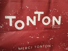 -TonTon(永康路店)