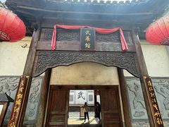 -茅山东方盐湖城景区