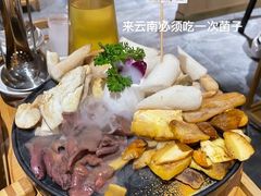 -一朵菌·野生菌探索家火锅(南亚店)