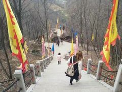 -西泰山风景区
