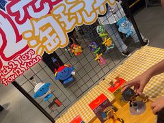 -麦当劳(上海虹桥站30B检票口楼上)