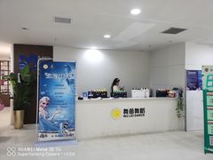 -舞蕾舞蹈(特长生校区)