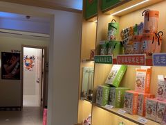 -谷小推·按摩·茶饮·社交(茂业店)