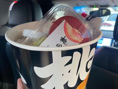 -陶源劵村(苏宁广场店)