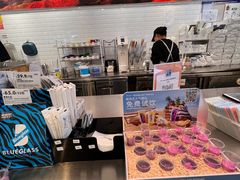 -Blueglass酸奶(财富购物中心店)