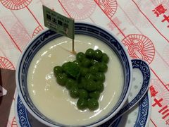 -谭十三大排档·18年老字号(船山路总店)