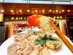 -正宗普宁豆干坊·洪记砂锅粥(红领巾路店)