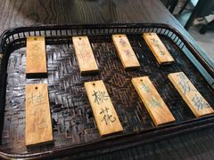 -蘭葶花酒馆(鼓楼店)