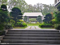 -南宁荔园维景国际酒店·荔园中餐厅