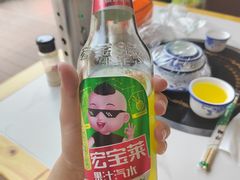 -朴小妹人参鸡汤火锅(长白山万达店)