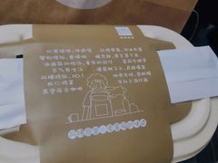 -阿姨食堂