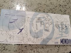 -园里火锅(仁和新城店)