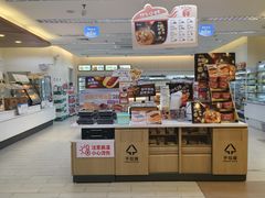 -全家便利店(梅园路店)