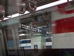 -火器营(地铁站)