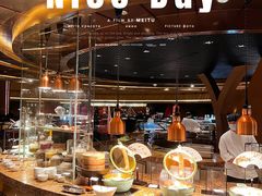 -杭州国际会议中心洲际酒店-原素全日餐厅(解放东路店)