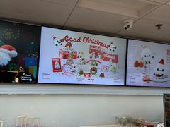 -好利来(旅顺世达店)