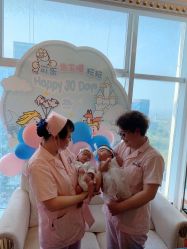 -大美母婴月子中心