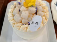 豆乳小蛋糕-侘寂甜品(自取店)
