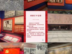 -上海鲁迅故居