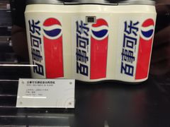 -上海无线电博物馆