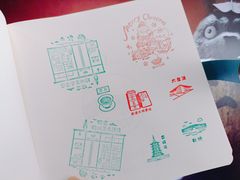 -猫的天空之城概念书店(杭州南宋御街店)