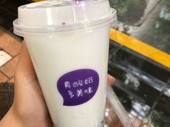 -一只酸奶牛(八一路店)