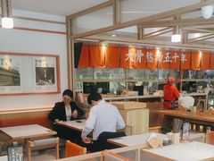 -味千拉面(金融街店)