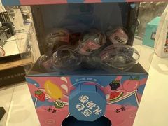 -古茗(同安乐海店)