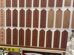 -易裕和·长沙米粉(友谊路店)