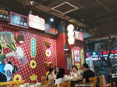 大堂-肆角壹圆夜市麻辣烫(春熙路店)