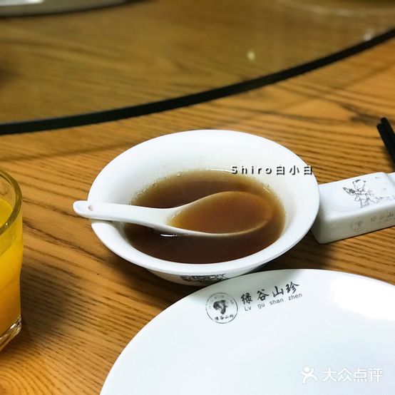 绿谷山珍(中东路店)
