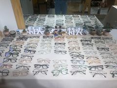 -肆兮眼镜·蔡司·徕卡战略合作店(大坪店)