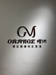 -橙沐普拉提瑜伽