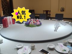 包厢-鸭王烤鸭店(三里河店)