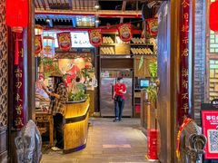 -蜀大侠火锅(春熙路店)