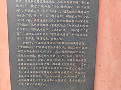 -宁波府城隍庙