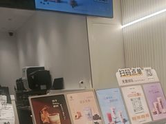 -KOI Thé(厦门国贸广场店)