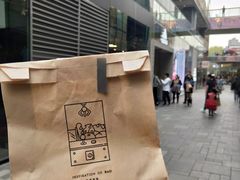-喜茶(北京三里屯太古里店)