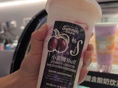 -Blueglass酸奶(华贸购物中心店)