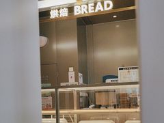 -Bco豆库(雨花客厅店)