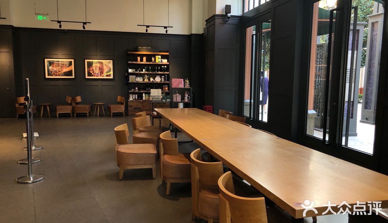 到苏州比斯特 来一杯  星巴克