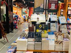 -西西弗书店&矢量咖啡(凯德晶萃广场店)