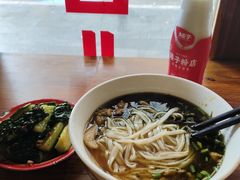 -矮子粉店1985·长沙米粉(湘春路店)