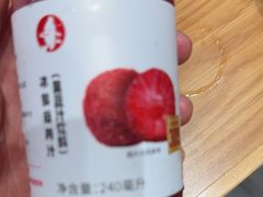 -喜家德虾仁水饺(青岛永旺东部店)