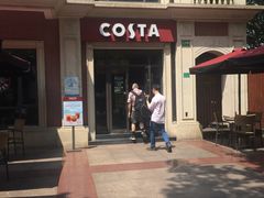 -COSTA COFFEE(上海虹口公园店)